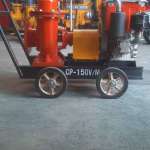 ช้างน้อย 6 CP-150 ( Mini )